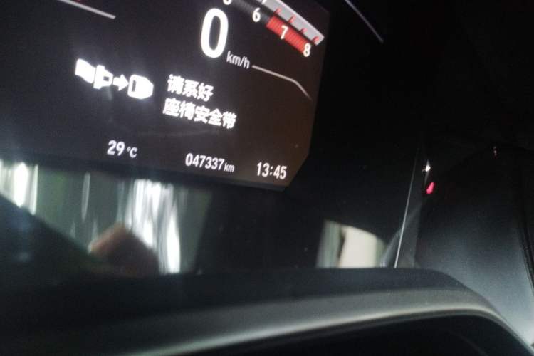 Used Honda CR-V 2021 240TURBO CVT 2WD Fashion Edition Odometer Close Up