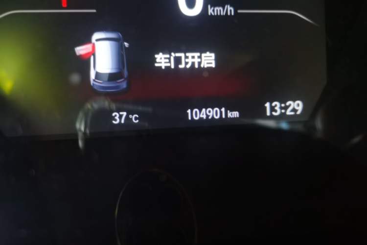 Used Honda CR-V 2021 240TURBO CVT 2WD Fashion Edition Odometer Close Up