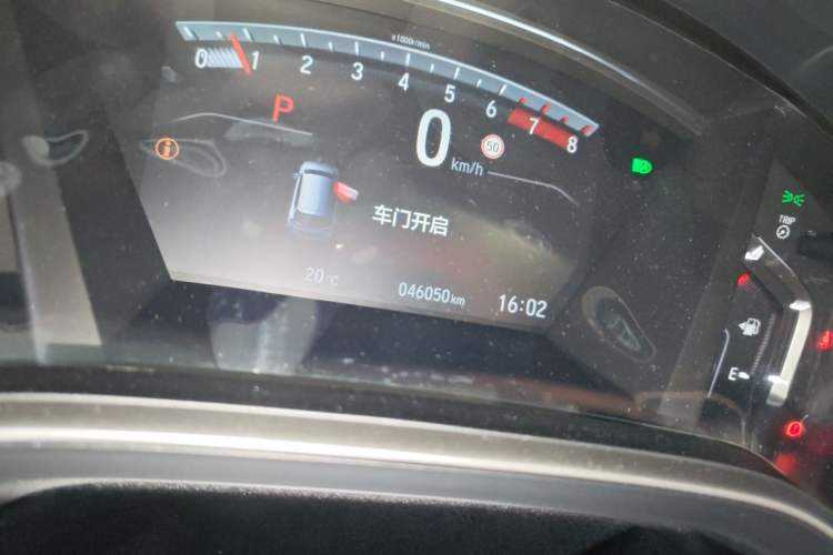 Used Honda CR-V 2021 240TURBO CVT 2WD Fashion Edition Odometer Close Up