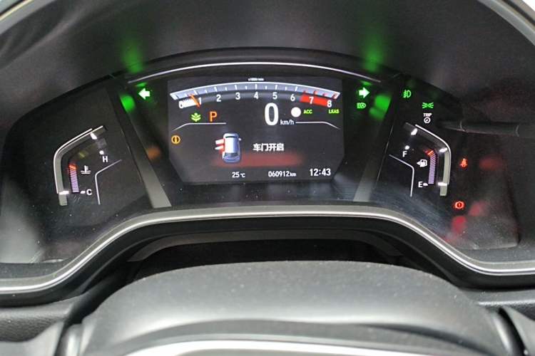 Used Honda CR-V 2021 240TURBO CVT 2WD Fashion Edition Odometer Close Up