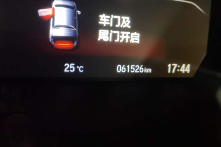 Used Honda CR-V 2021 240TURBO CVT 2WD Fashion Edition Odometer Close Up