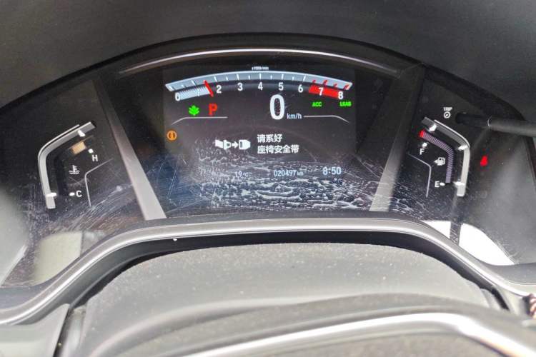 Used Honda CR-V 2021 240TURBO CVT Four-Wheel Drive Luxury Edition Odometer Close Up