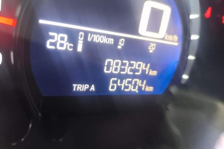 Used Honda CR-V 2021 240TURBO CVT 2WD Comfort Version Odometer Close Up