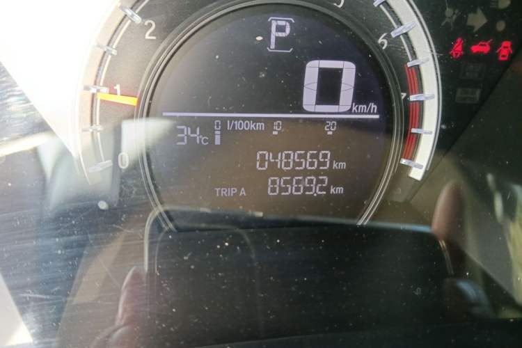 Used Honda CR-V 2021 240TURBO CVT 2WD Comfort Version Odometer Close Up