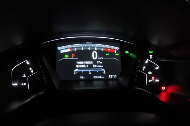 Used Honda CR-V 2021 240TURBO CVT 2WD Fashion Edition Odometer Close Up