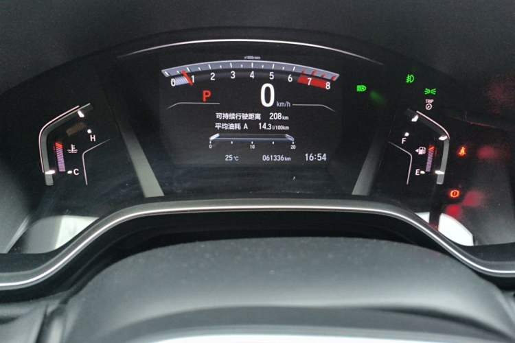 Used Honda CR-V 2021 240TURBO CVT Two-Wheel Drive Urban Edition Odometer Close Up