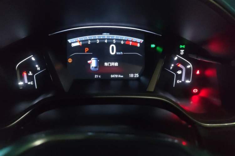 Used Honda CR-V 2021 240TURBO CVT 2WD Fashion Edition Odometer Close Up