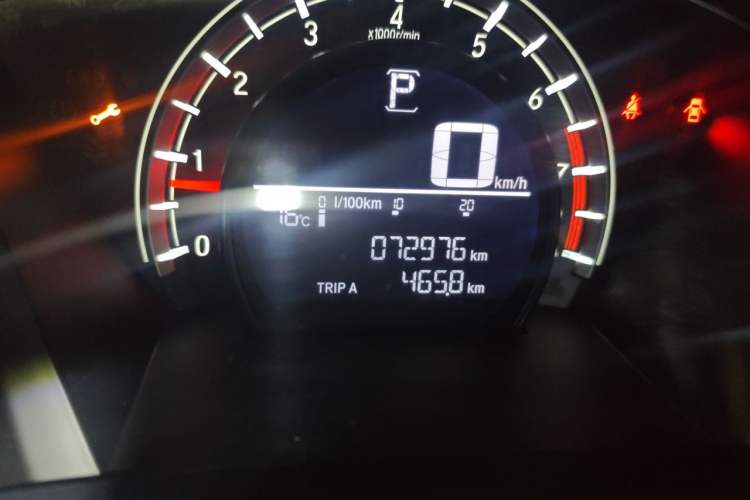 Used Honda CR-V 2021 240TURBO CVT 2WD Comfort Version Odometer Close Up