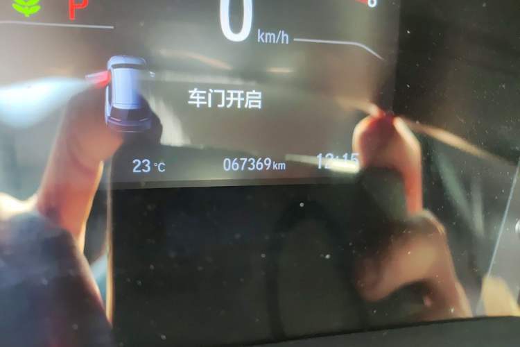 Used Honda CR-V 2021 240TURBO CVT 2WD Fashion Edition Odometer Close Up