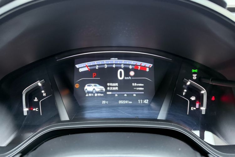 Used Honda CR-V 2021 240TURBO CVT 2WD Black Jazz Edition Odometer Close Up