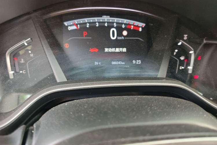Used Honda CR-V 2021 240TURBO CVT 2WD Fashion Edition Odometer Close Up
