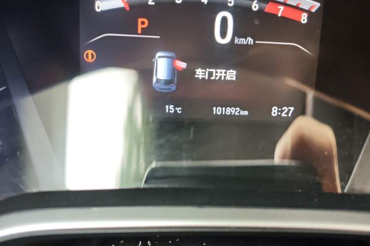 Used Honda CR-V 2021 240TURBO CVT Two-Wheel Drive Urban Edition Odometer Close Up