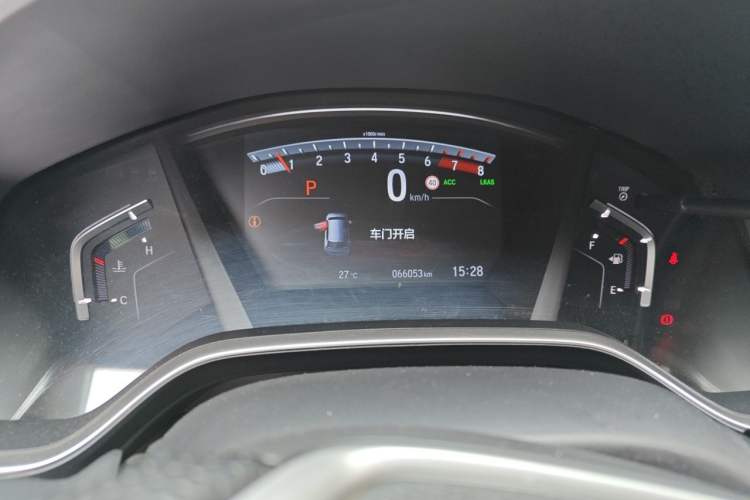 Used Honda CR-V 2021 240TURBO CVT Two-Wheel Drive Urban Edition Odometer Close Up