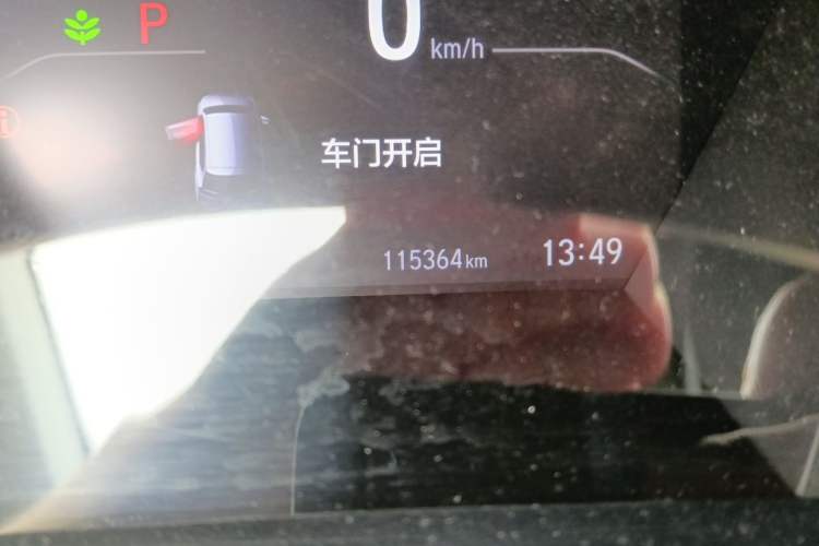 Used Honda CR-V 2021 240TURBO CVT Two-Wheel Drive Urban Edition Odometer Close Up