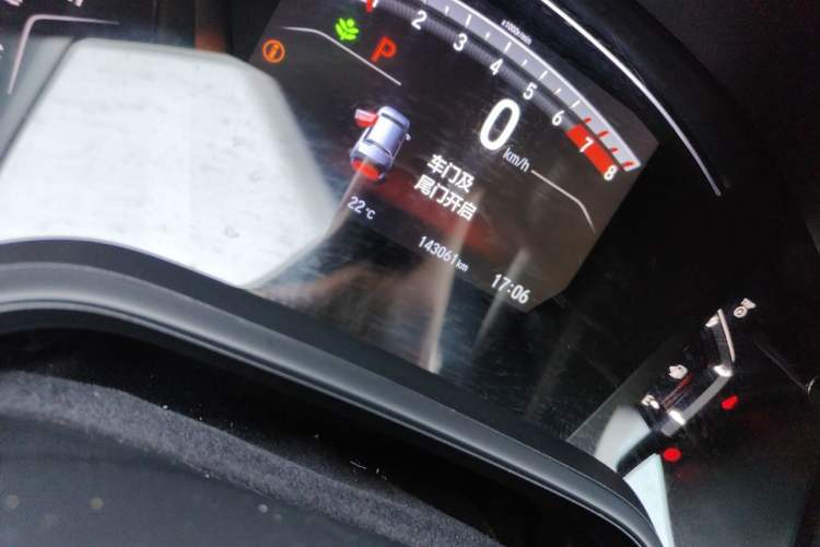 Used Honda CR-V 2021 240TURBO CVT 2WD Black Jazz Edition Odometer Close Up