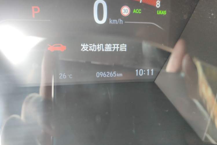 Used Honda CR-V 2021 240TURBO CVT Two-Wheel Drive Urban Edition Odometer Close Up