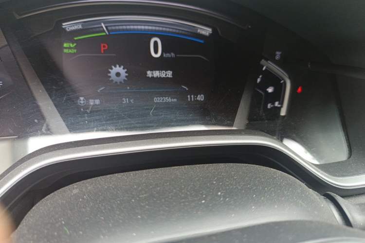 Used Honda CR-V 2021 Rui Hybrid 2.0L 2WD Pure Edition Odometer Close Up