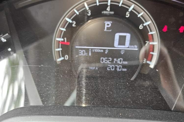 Used Honda CR-V 2021 240TURBO CVT 2WD Comfort Version Odometer Close Up