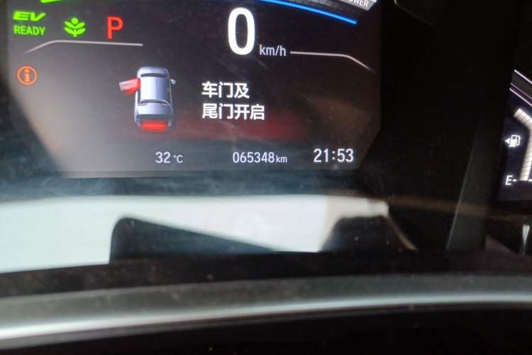Used Honda CR-V 2021 Rui Hybrid 2.0L 2WD Pure Drive Edition Odometer Close Up
