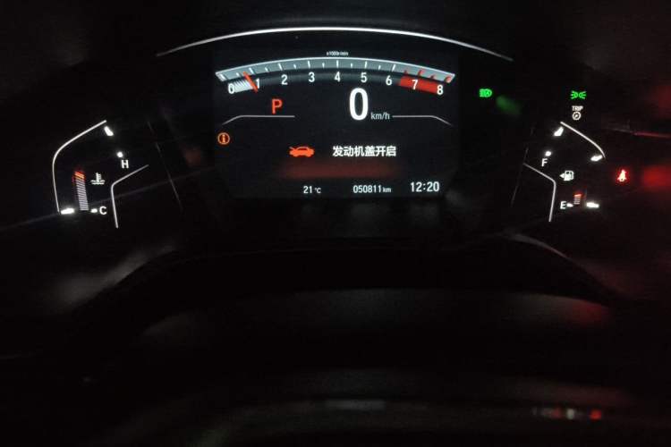 Used Honda CR-V 2021 240TURBO CVT 2WD Fashion Edition Odometer Close Up