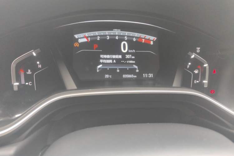 Used Honda CR-V 2021 240TURBO CVT Two-Wheel Drive Urban Edition Odometer Close Up