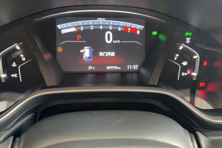 Used Honda CR-V 2021 240TURBO CVT Two-Wheel Drive Urban Edition Odometer Close Up