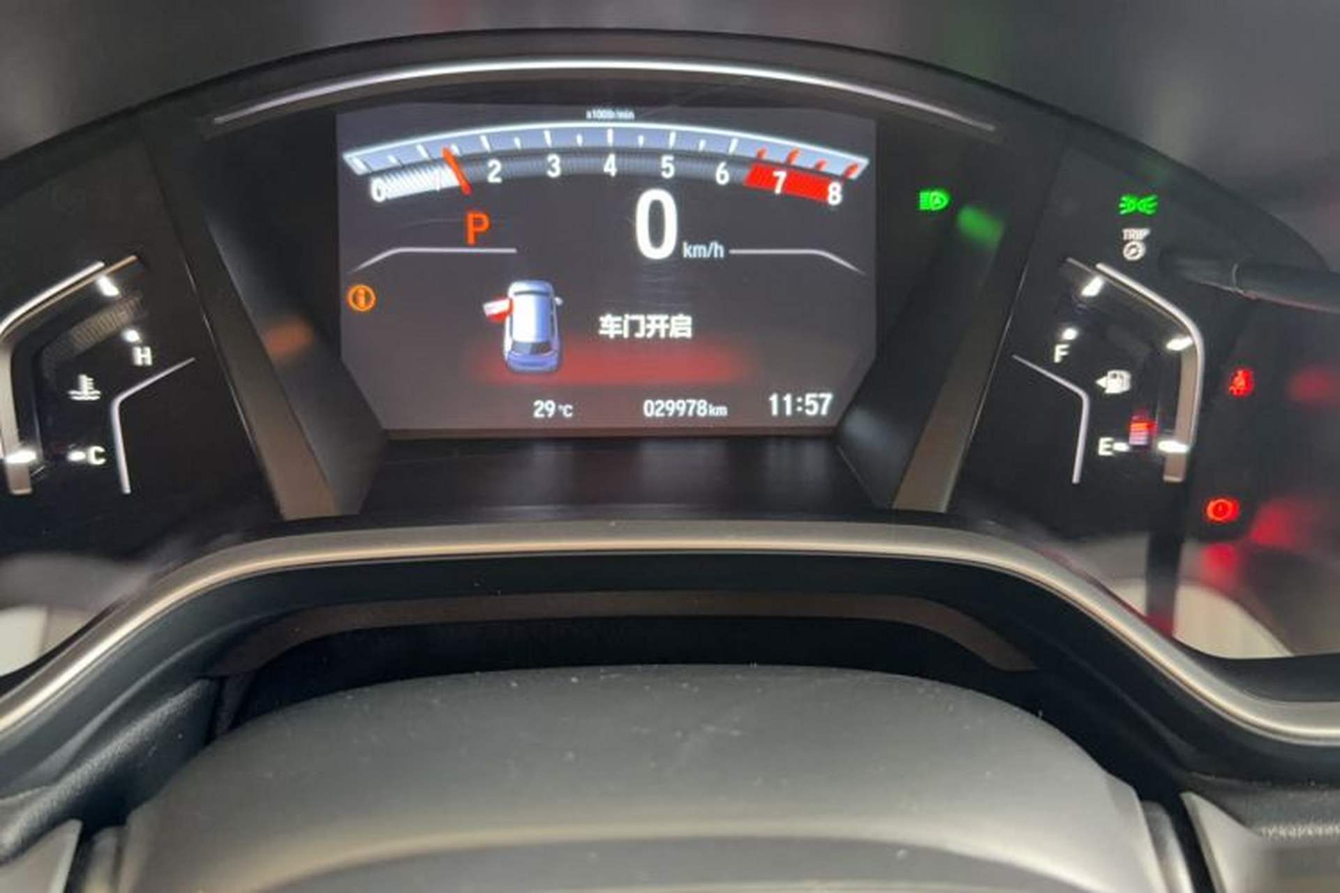 Used Honda CR-V 2021 240TURBO CVT Two-Wheel Drive Urban Edition Odometer Close Up