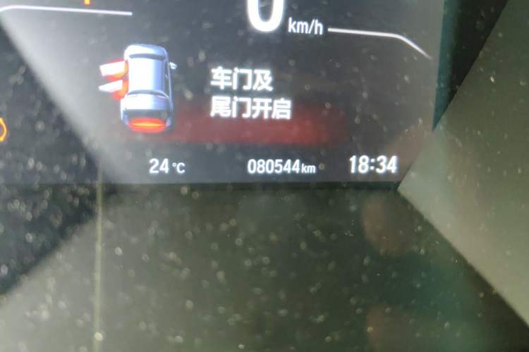 Used Honda CR-V 2021 240TURBO CVT 2WD Black Jazz Edition Odometer Close Up