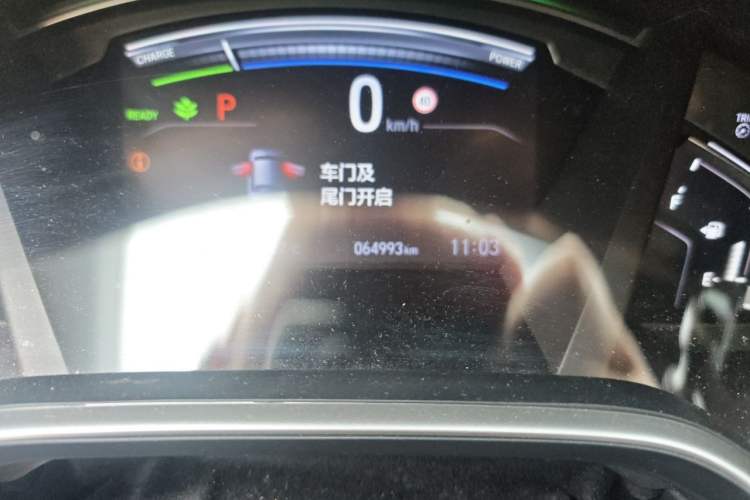 Used Honda CR-V 2021 Rui Hybrid 2.0L 2WD Pure Drive Edition Odometer Close Up