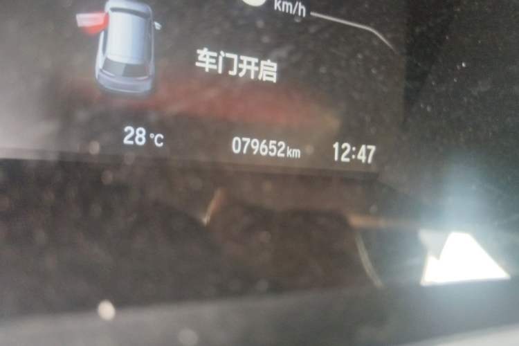 Used Honda CR-V 2021 240TURBO CVT Two-Wheel Drive Urban Edition Odometer Close Up