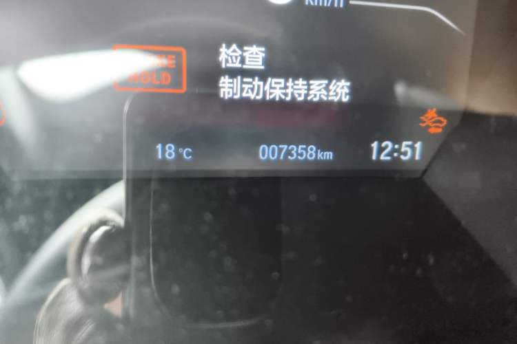Used Honda CR-V 2021 240TURBO CVT 2WD Black Jazz Edition Odometer Close Up
