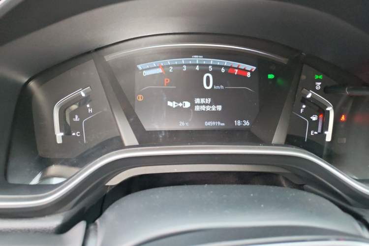 Used Honda CR-V 2021 240TURBO CVT 2WD Fashion Edition Odometer Close Up