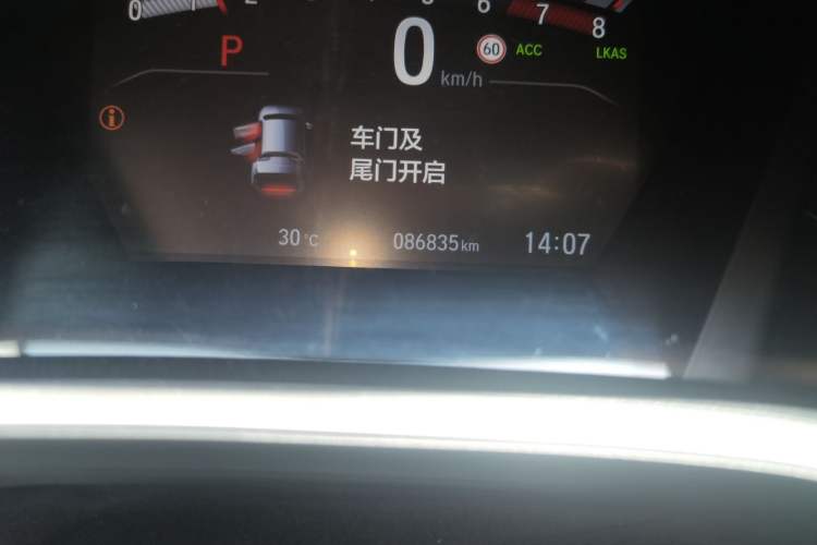 Used Honda CR-V 2021 240TURBO CVT Two-Wheel Drive Urban Edition Odometer Close Up