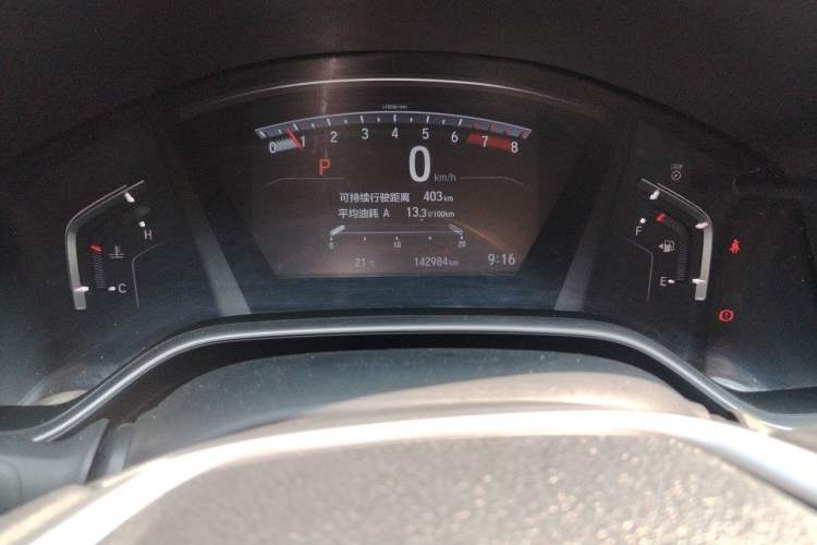 Used Honda CR-V 2021 240TURBO CVT Two-Wheel Drive Urban Edition Odometer Close Up