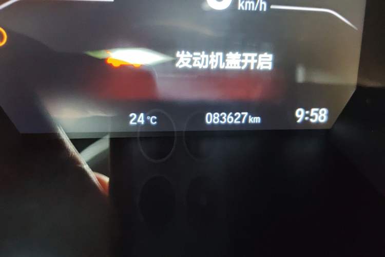 Used Honda CR-V 2021 240TURBO CVT 2WD Black Jazz Edition Odometer Close Up