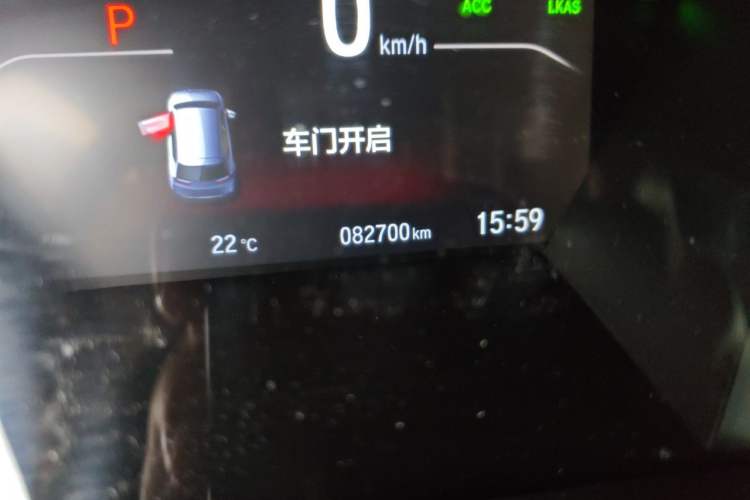 Used Honda CR-V 2021 240TURBO CVT Two-Wheel Drive Urban Edition Odometer Close Up