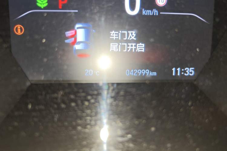 Used Honda CR-V 2021 240TURBO CVT 2WD Fashion Edition Odometer Close Up