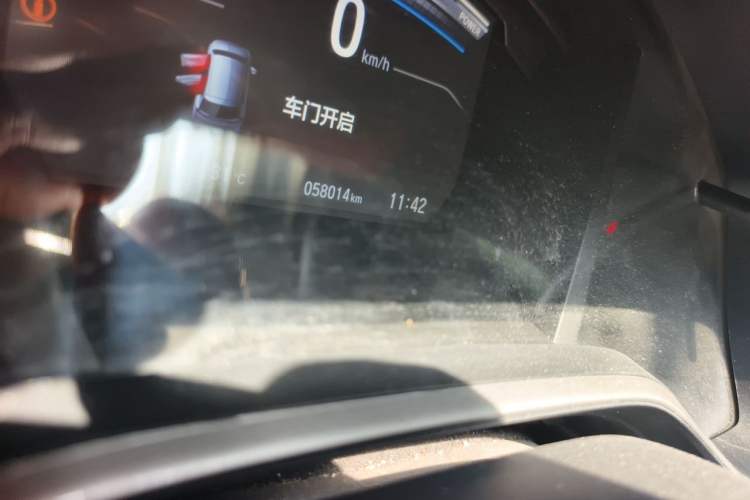 Used Honda CR-V 2021 Rui Hybrid 2.0L 2WD Pure Drive Edition Odometer Close Up