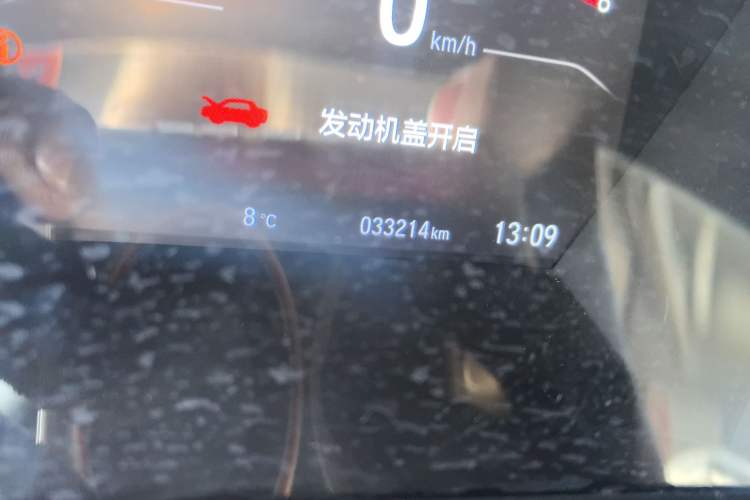 Used Honda CR-V 2021 240TURBO CVT 2WD Fashion Edition Odometer Close Up