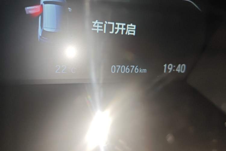 Used Honda CR-V 2021 Rui Hybrid 2.0L 2WD Pure Speed Edition Odometer Close Up