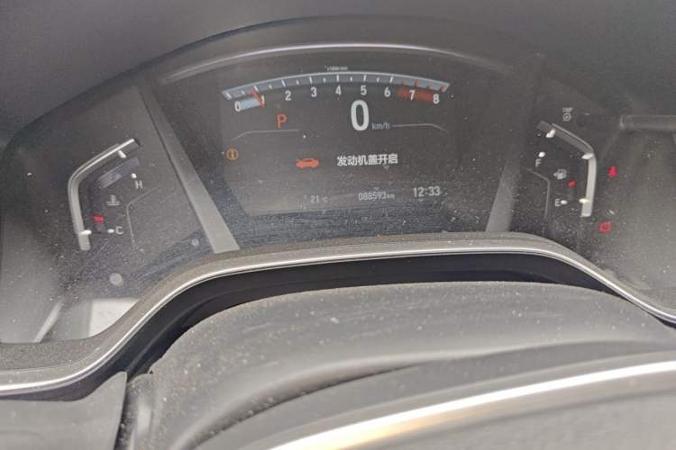 Used Honda CR-V 2021 240TURBO CVT Two-Wheel Drive Urban Edition Odometer Close Up