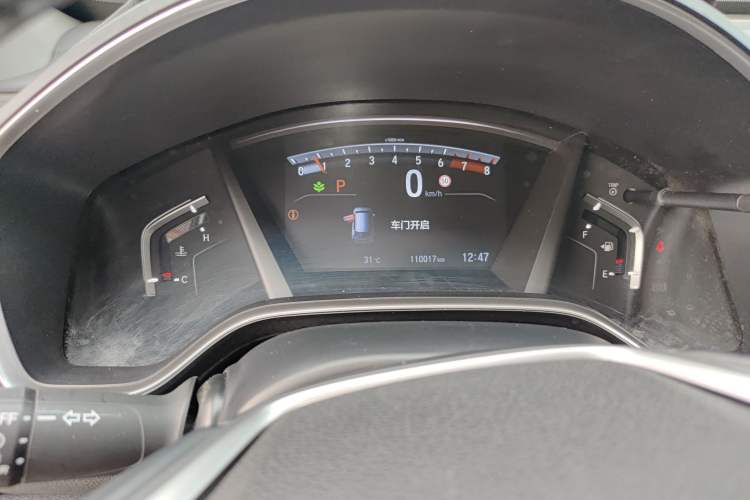 Used Honda CR-V 2021 240TURBO CVT Four-Wheel Drive Luxury Edition Odometer Close Up