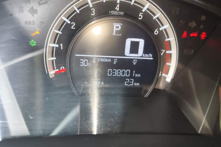 Used Honda CR-V 2021 240TURBO CVT 2WD Comfort Version Odometer Close Up