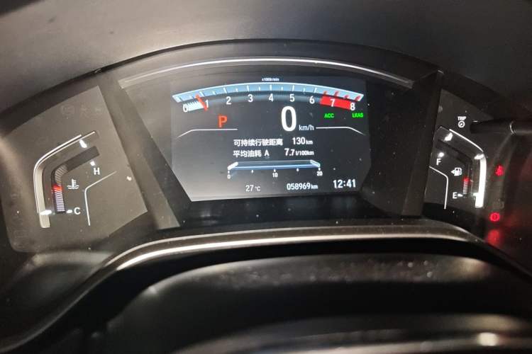 Used Honda CR-V 2021 240TURBO CVT 2WD Fashion Edition Odometer Close Up