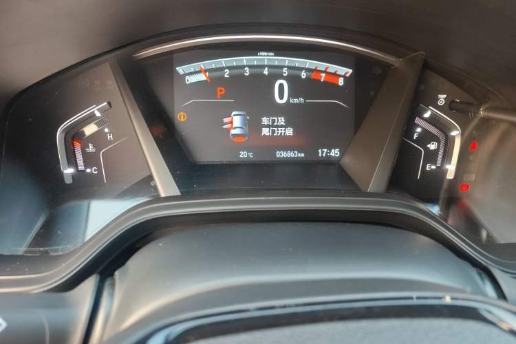 Used Honda CR-V 2021 240TURBO CVT 2WD Black Jazz Edition Odometer Close Up