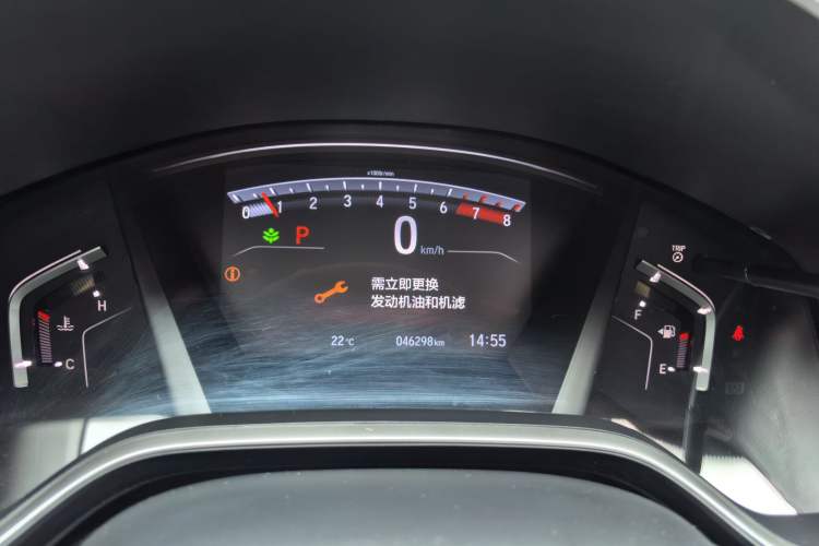 Used Honda CR-V 2021 240TURBO CVT 2WD Fashion Edition Odometer Close Up