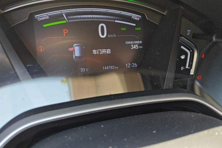 Used Honda CR-V 2021 Rui Hybrid 2.0L 2WD Pure Edition Odometer Close Up