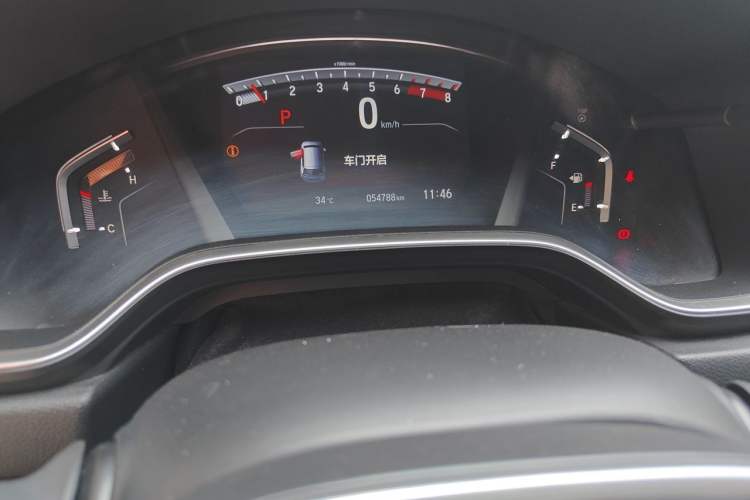 Used Honda CR-V 2021 240TURBO CVT Two-Wheel Drive Urban Edition Odometer Close Up