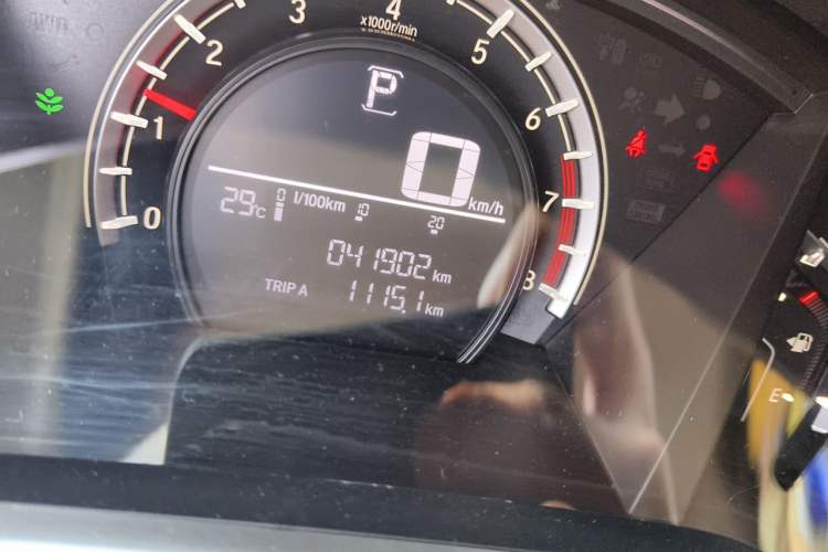 Used Honda CR-V 2021 240TURBO CVT 2WD Comfort Version Odometer Close Up