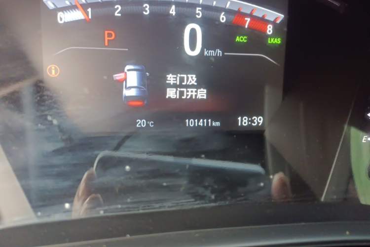 Used Honda CR-V 2021 240TURBO CVT 2WD Black Jazz Edition Odometer Close Up